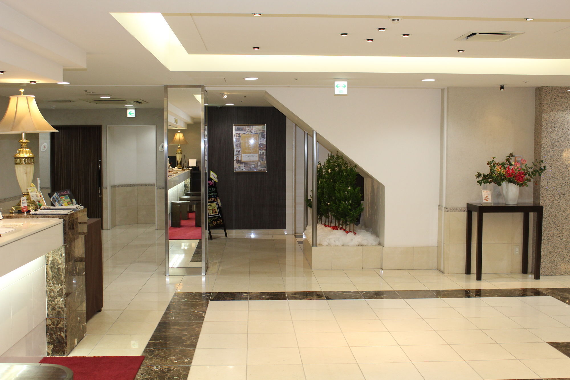 Hotel Hokke Club Sapporo Exterior foto
