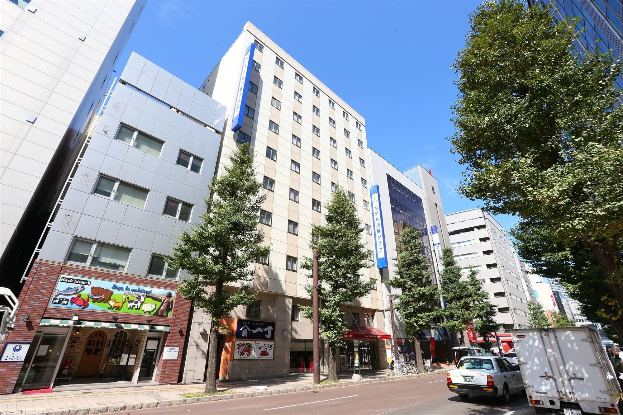 Hotel Hokke Club Sapporo Exterior foto